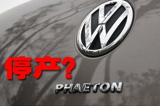 我國(guó)柴油車(chē)不普及 真的只是因?yàn)橛推穯? class=