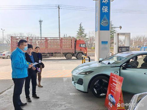 快 來 領 券 加油超值優(yōu)惠