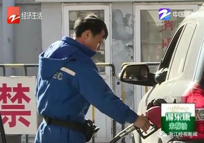 帕薩特氣缸現(xiàn)膠狀物引爭議 4S店與中石化各執(zhí)一詞，消費者維權(quán)陷困境